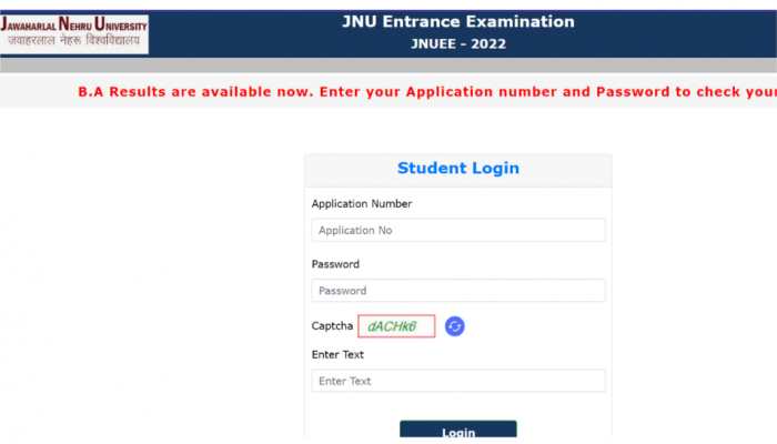 JNU Admission 2022: Second Merit List for UG Admissions RELEASED at jnuee.jnu.ac.in- Direct link here