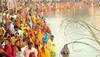 chhath puja yamuna