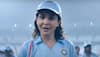 Indian Women's cricket team live streaming