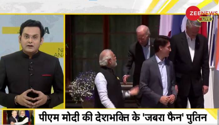 DNA Exclusive: Analysis on Vladimir Putin being PM Narendra Modi's 'biggest fan'