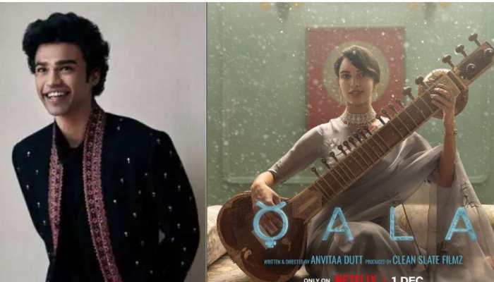 Irrfan Khan's son Babil's debut film 'Qala' to release on THIS date