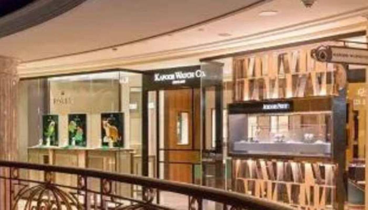 Kapoor Watch Company introduces Chopard jewellery at DLF Emporio