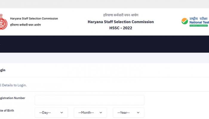 Haryana CET 2022 exam city intimation slip RELEASED at hssc.gov.in- Direct link here