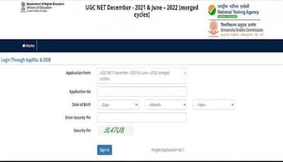 UGC NET 2022 final answer key RELEASED, results to be out ANYTIME at ugcnet.nta.nic.in- Direct link here