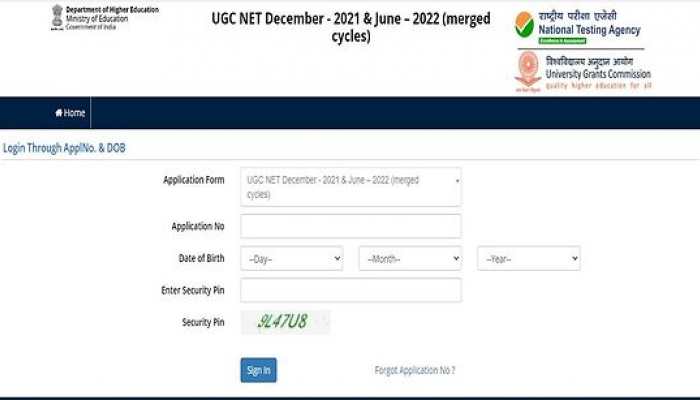 UGC NET 2022 final answer key RELEASED, results to be out ANYTIME at ugcnet.nta.nic.in- Direct link here