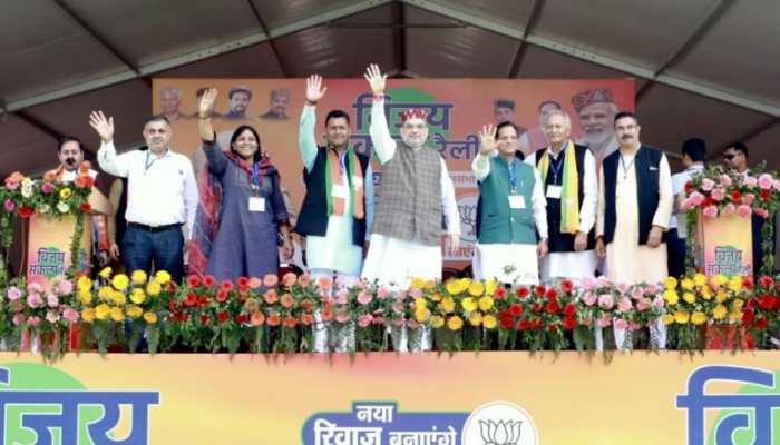 &#039;Congress is plagued by familism, but BJP...&#039;: Amit Shah&#039;s BIG ATTACK ahead of Himachal Pradesh election