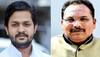 patna congress office income tax raid