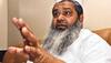 aiudf chief on uniform civil code
