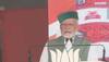 'Himachal assembly elections 2022 crucial for its development over next 25 years': PM Narendra Modi