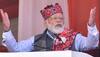 himachal speech 2022