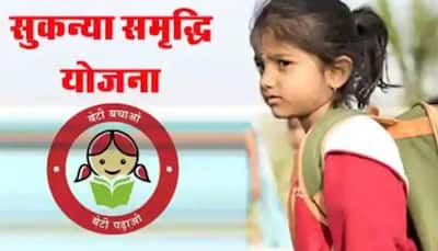 Post Office Sukanya Samriddhi Scheme: Check how to earn good RETURNS while securing your daughter's future