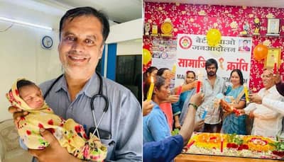 Doctor on a mission: This hospital waives fees for female babies, celebrates girl child with grand party!