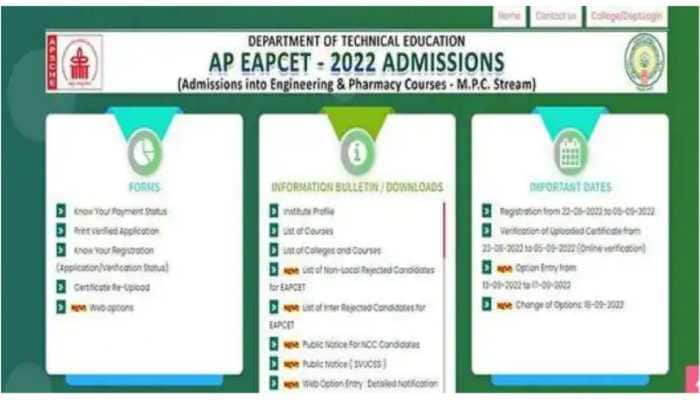 AP EAPCET Counselling 2022: Special Round web counselling begins TODAY at eapcet-sche.aptonline.in- Check details here