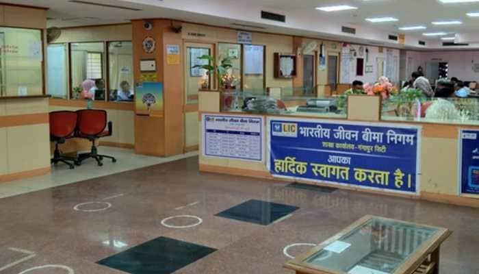 LIC Policy: Investing just Rs 74 per day in THIS plan can return Rs 48 lakhs