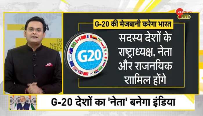 DNA Exclusive: Analysis of India's G-20 presidency and its importance 