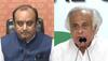'Shocking', says Congress on lotus featuring in G20 logo; BJP responds
