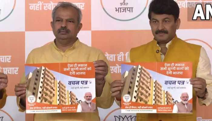 MCD polls 2022: Delhi BJP releases election manifesto, check key highlights