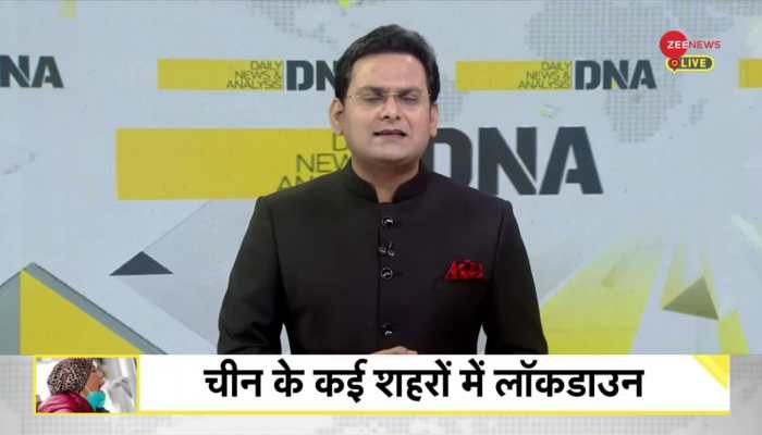 DNA: China troubled by rising cases of COVID-19