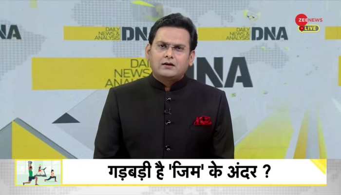 DNA: Why heart attacks have become so common?