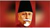 National Education Day 2022: History, Theme and all you need to know about India’s first education minister