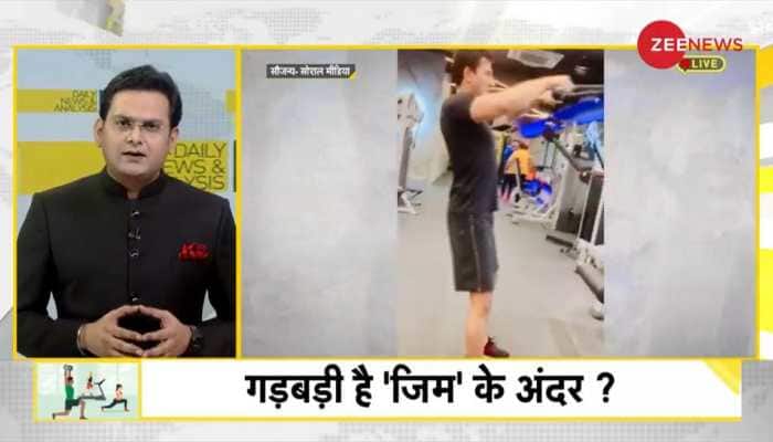 DNA Exclusive: Analysis of gyms turning as 'hotspots' of heart attacks