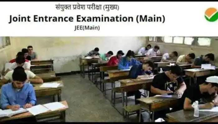 JEE Main 2023: Exam date to be RELEASED SOON, application form on THIS DATE at jeemain.nta.nic.in- Here's how to register