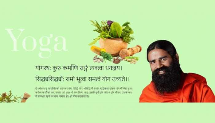 Police crackdown on 20 fake websites resembling Patanjali Yog Gram