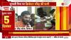 Gujarat Election 2022 Dates