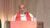 'BJP will break all records...': Amit Shah's BIG STATEMENT on Gujarat elections 2022