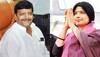 'Will seek blessings of Shivpal...', says BJP candidate pitted against SP's Dimple Yadav in Mainpuri
