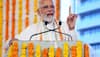 क्या है ​ “no money for terror