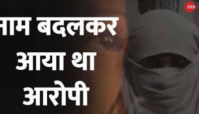 Tauqir becomes Raj Rajput on Facebook, marries Hindu woman, now forcing her to convert to Islam