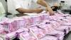 PPF Investment Strategy: Turn Rs 12,500 per month into Rs 2.27 CRORE in just 15 years; Check interest rate, return calculator & other key details