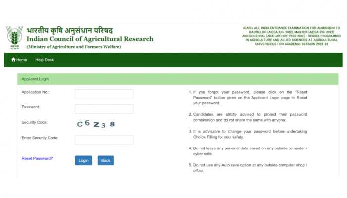 ICAR AIEEA 2022: PG, PhD programmes rank cards RELEASED at icarexam.net- Direct link here