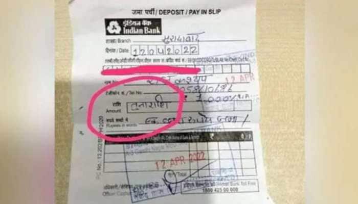 Man fills &#039;TULA&#039; in Rashi amount column of bank&#039;s payslip- Check what happens NEXT here