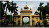 bhu pg