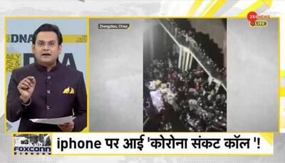 DNA Exclusive: Analysis of blatant human rights violation at world's largest iPhone factory in China