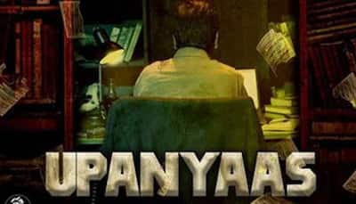 Rahul Kumar Shukla's psychological thriller Upanyaas to stream on MX Player - Check date, first look poster!