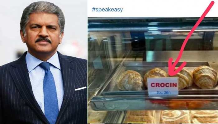 &#039;Croissant to Crocin&#039;: Anand Mahindra shares &#039;effective remedy for all sorts of aches&#039;; Check THIS out