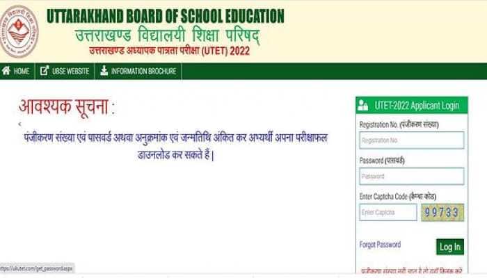 UTET 2022: Uttarakhand TET result, final answer key RELEASED at ukutet.com- Direct link to check scores here