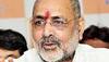 giriraj singh on jansankhya niyantran kanoon