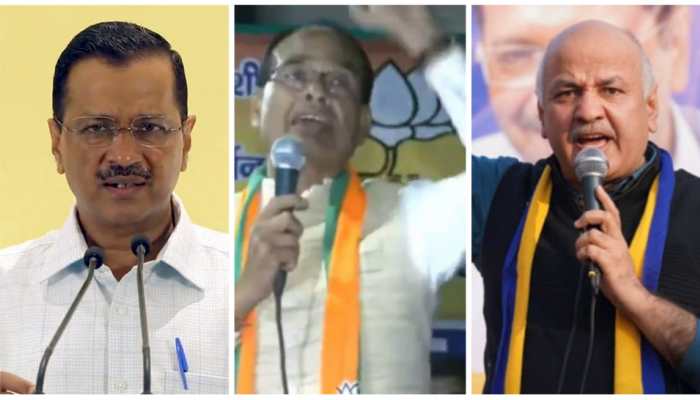 Give &#039;Dhokha Ratna&#039; to Kejriwal, &#039;Sharab Ratna&#039; to Sisodia and &#039;Massage Ratna&#039; to Satyendar Jain: Shivraj&#039;s dig at AAP leaders