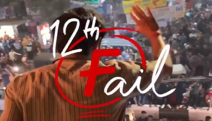 12th Fail: Vidhu Vinod Chopra and Vikrant Massey get swarmed amidst a sea of fans- WATCH
