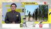 bsf foundation day