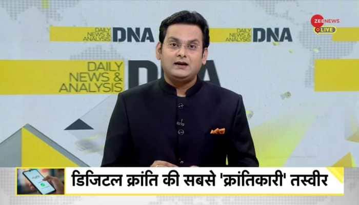DNA: Allahabad HC official suspended for taking bribe using QR code