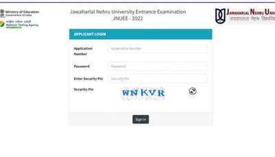 JNUEE 2022 exam city intimation slip RELEASED at jnuexams.nta.ac.in- Direct link here