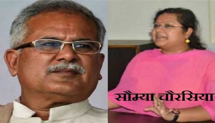 Bhupesh Baghel's Deputy Secretary Saumya Chaurasia arrested by ED in Money Laundering case
