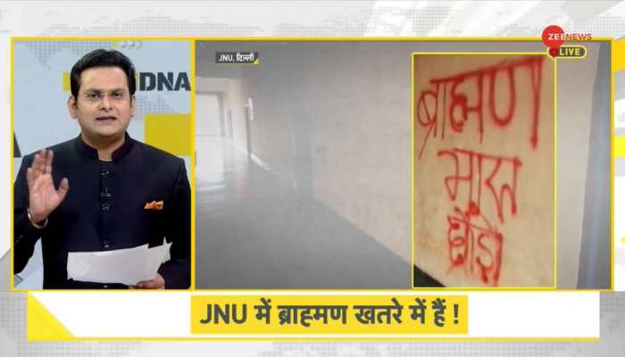 DNA Exclusive: Who is the &#039;mastermind&#039; behind anti-Brahmin slogans in JNU?