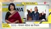 jayalalitha death