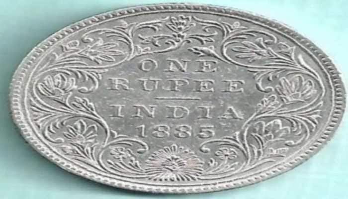 THIS Re 1 COIN can get you Rs 10 CRORE; Do you have it?